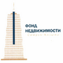 Товарный знак № 46762 «Фонд недвижимости «Самрук-Қазына»»