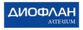 Товарный знак № 45678 «ДИОФЛАН ARTERIUM»