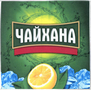 Изображение: Товарный знак № 44901