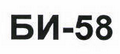 Изображение: Товарный знак № 44481