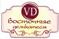 Товарный знак № 47373 «Восточные деликатесы»