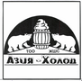 Изображение: Товарный знак № 47054