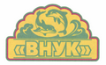 Изображение: Товарный знак № 44729