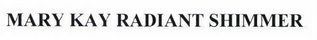 Изображение: Товарный знак № 45708