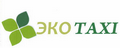 Товарный знак № 46408 «ЭКО TAXI»