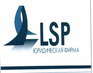 Изображение: Товарный знак № 47062