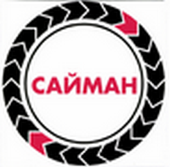Товарный знак № 45530 «САЙМАН»