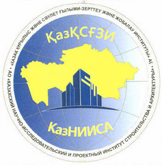 Изображение: Товарный знак № 45539