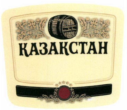 Изображение: Товарный знак № 45748