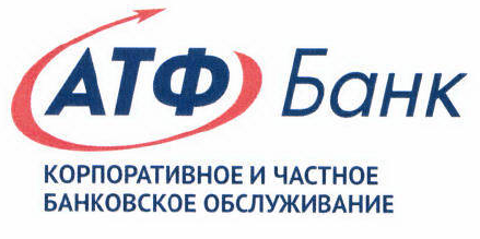 Товарный знак № 47079 «АТФ Банк КОРПОРАТИВНОЕ И ЧАСТНОЕ БАНКОВ…»