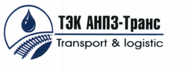 Изображение: Товарный знак № 48068