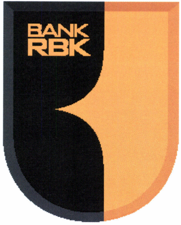 Товарный знак № 48069