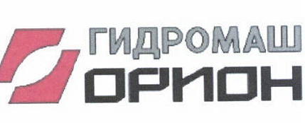 Изображение: Товарный знак № 48631