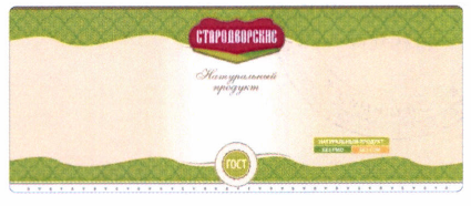 Изображение: Товарный знак № 46171