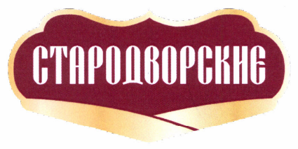 Изображение: Товарный знак № 46172