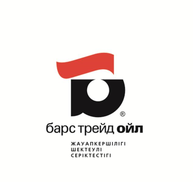 Изображение: Товарный знак № 47087