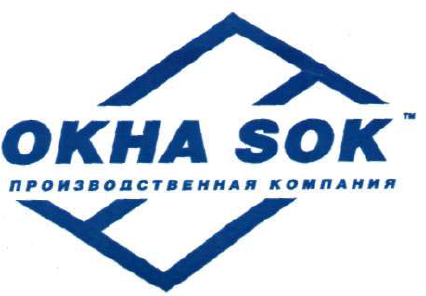 Товарный знак № 45809 «Окна SOK ПРОИЗВОДСТВЕННАЯ КОМПАНИЯ»