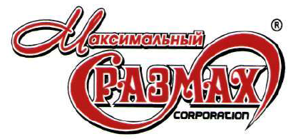 Товарный знак № 46192 «Максимальный РАЗМАХ corporation»