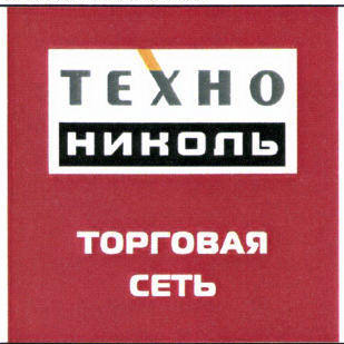 Изображение: Товарный знак № 46855