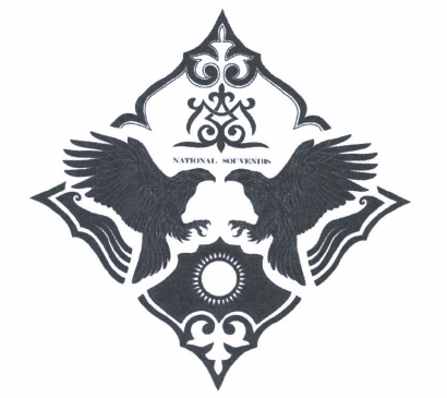 Товарный знак № 45886