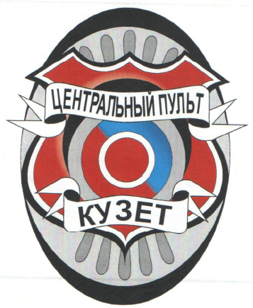 Изображение: Товарный знак № 47424