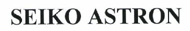 Товарный знак № 45895