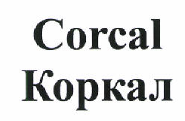 Изображение: Товарный знак № 46608
