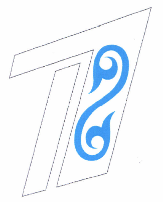 Товарный знак № 46044 «1»