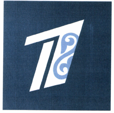 Товарный знак № 46045 «1»
