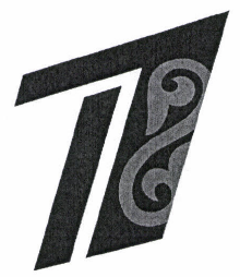 Товарный знак № 46047 «1»