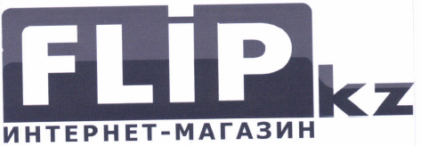 Товарный знак № 47899 «FLIPkz интернет-магазин»