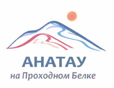 Изображение: Товарный знак № 47900