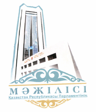 Товарный знак № 45347 «МӘЖІЛІСІ ҚАЗАҚСТАН РЕСПУБЛИКАСЫ ПАРЛАМЕ…»