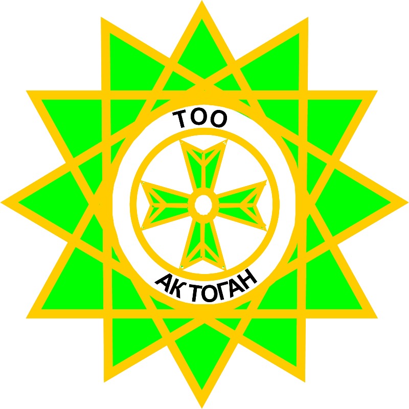 Товарный знак № 46673 «ТОО АК ТОГАН»