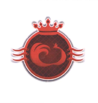 Товарный знак № 48369 «Жар-пицца»