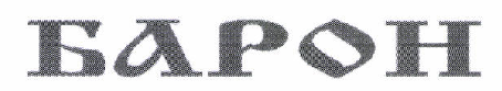 Изображение: Товарный знак № 47704