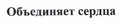 Изображение: Товарный знак № 46727