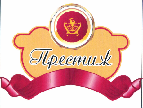 Товарный знак № 46984 «ПРЕСТИЖ»