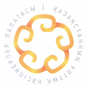 Товарный знак № 47710 «ҚАЗАҚСТАННЫҢ ҰЛТТЫҚ КӘСІПКЕРЛЕР ПАЛАТАСЫ»