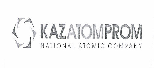 Товарный знак № 48086 «KAZATOМPROM NATIONAL ATOMIC COMPANY»