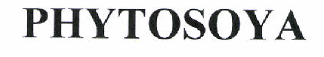 Товарный знак № 47204 «PHYTOSOYA»