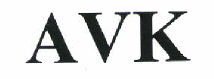 Товарный знак № 47727 «AVK»