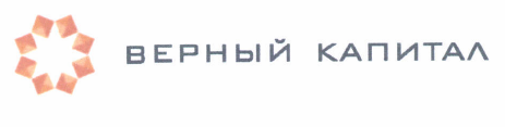 Товарный знак № 47510 «ВЕРНЫЙ КАПИТАЛ ( комб.)»