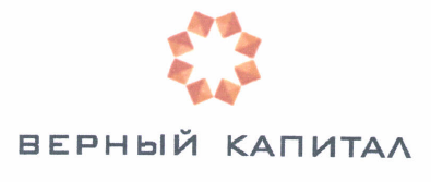 Товарный знак № 47511 «ВЕРНЫЙ КАПИТАЛ ( комб.)»
