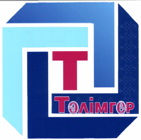 Изображение: Товарный знак № 47233
