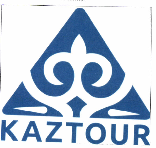 Товарный знак № 48095 «KAZTOUR (комбинир)»