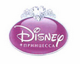 Товарный знак № 53358 «Disney ПРИНЦЕССА»