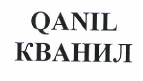 Изображение: Товарный знак № 47039
