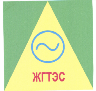 Изображение: Товарный знак № 47277