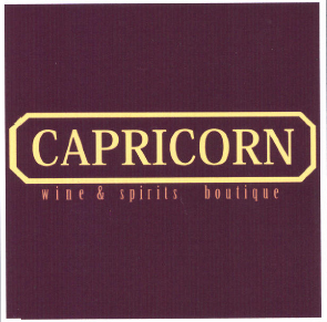 Товарный знак № 47561 «CAPRICORN wine & spirits boutique»